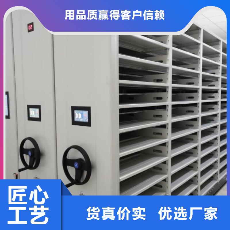 厂家分享给经销商的发展之道【凯美】密集文件图纸柜