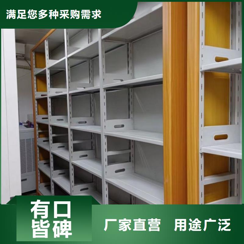诚信有缘【凯美】手摇移动密集架