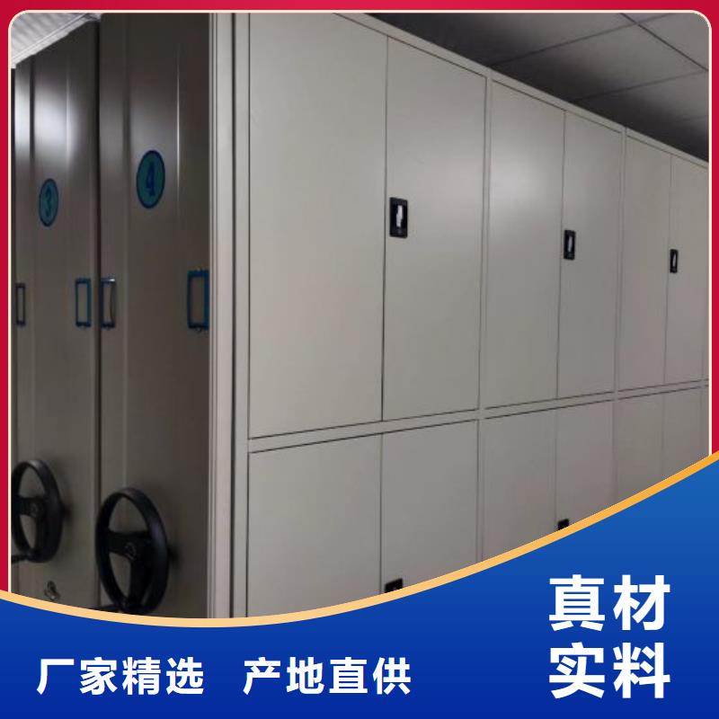 如何合理安裝與操作【凱美】物證密集架