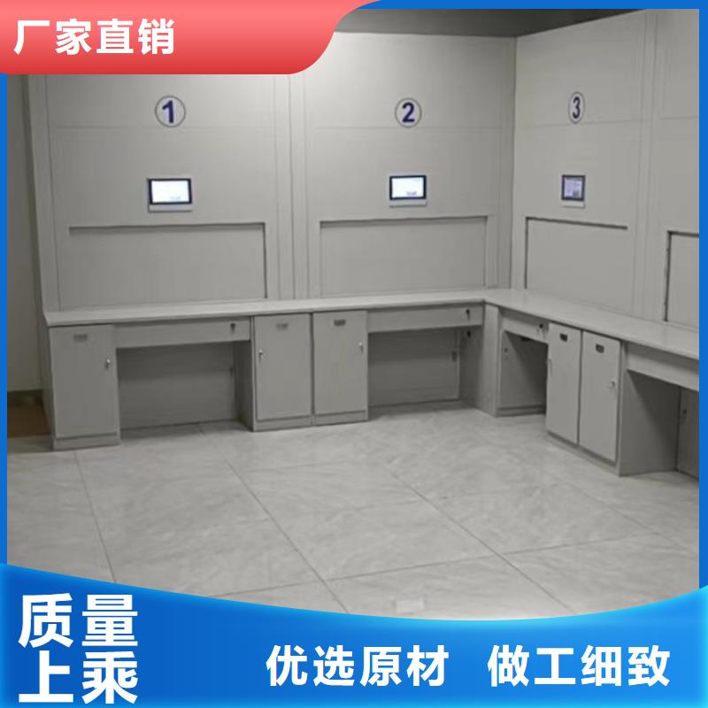 價誠信經營【凱美】密集手動柜