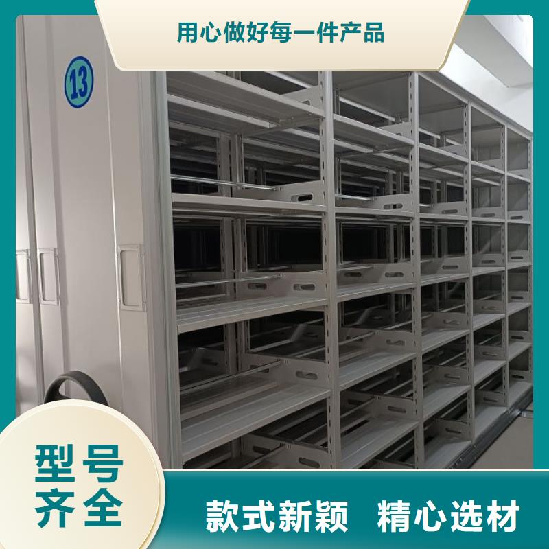 讓利銷售【凱美】鋼制手動(dòng)密集柜