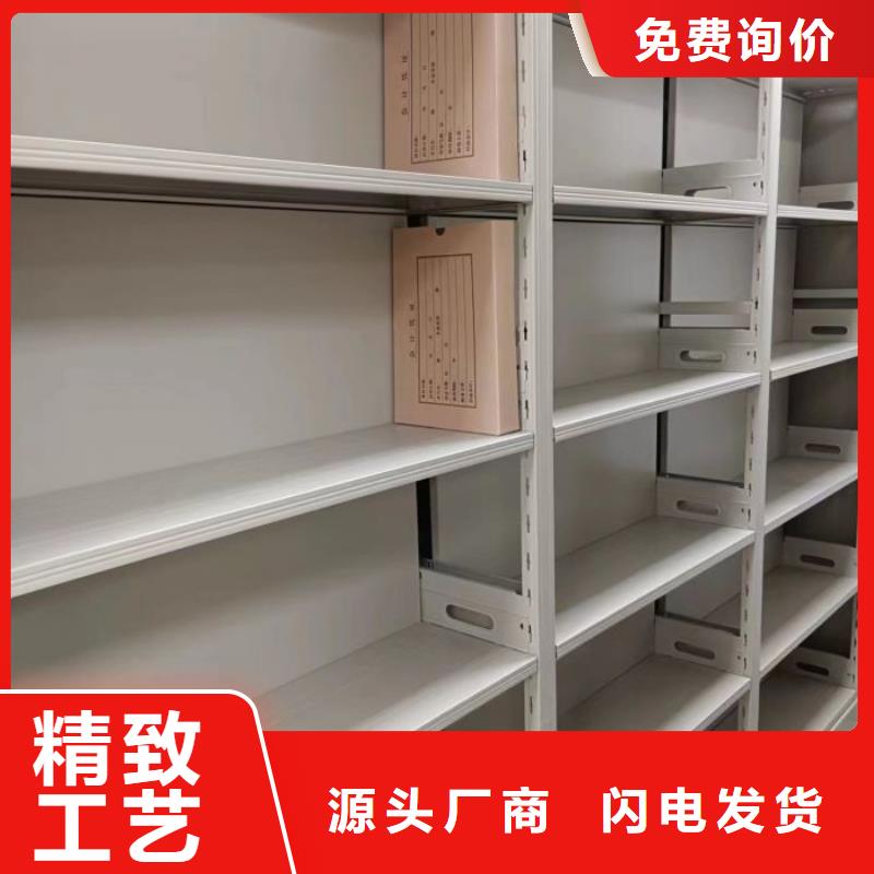 產(chǎn)品的選擇常識(shí)【凱美】檔案館藏室密集柜
