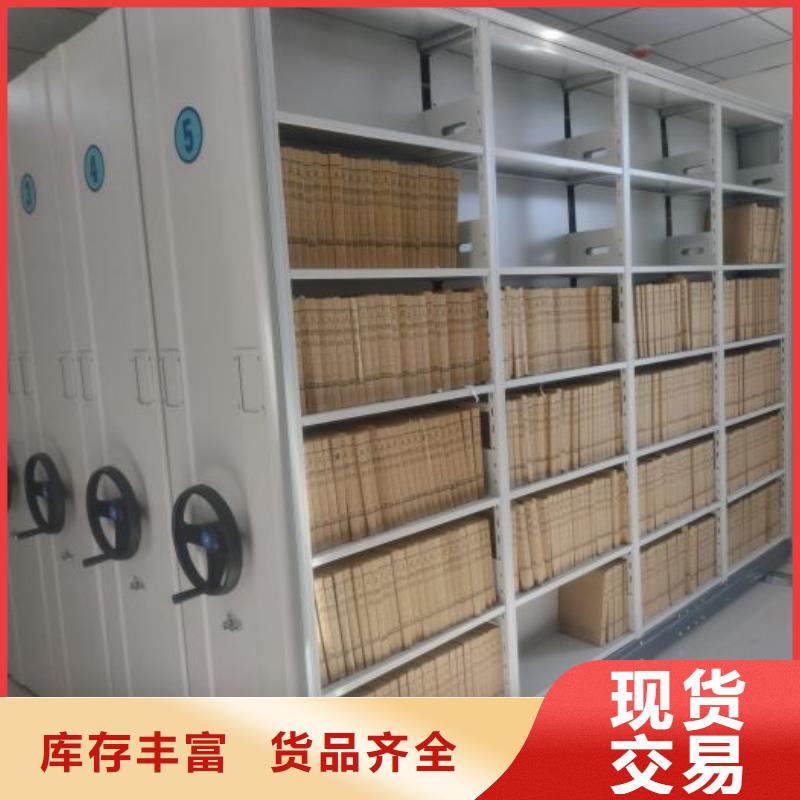 產(chǎn)品的基本常識(shí)【凱美】檔案資料柜