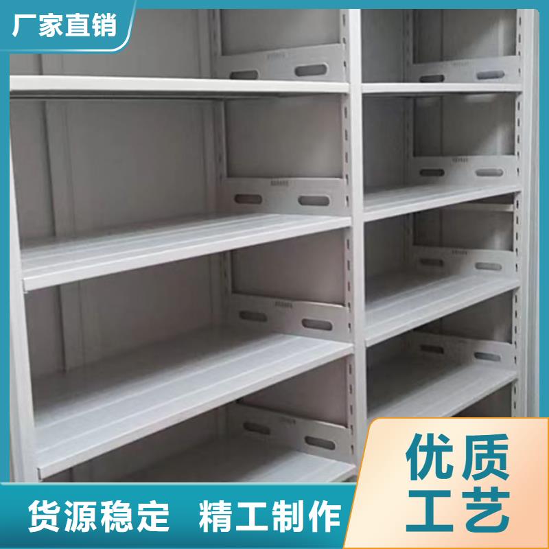 交易市場【凱美】全封閉式移動密集柜