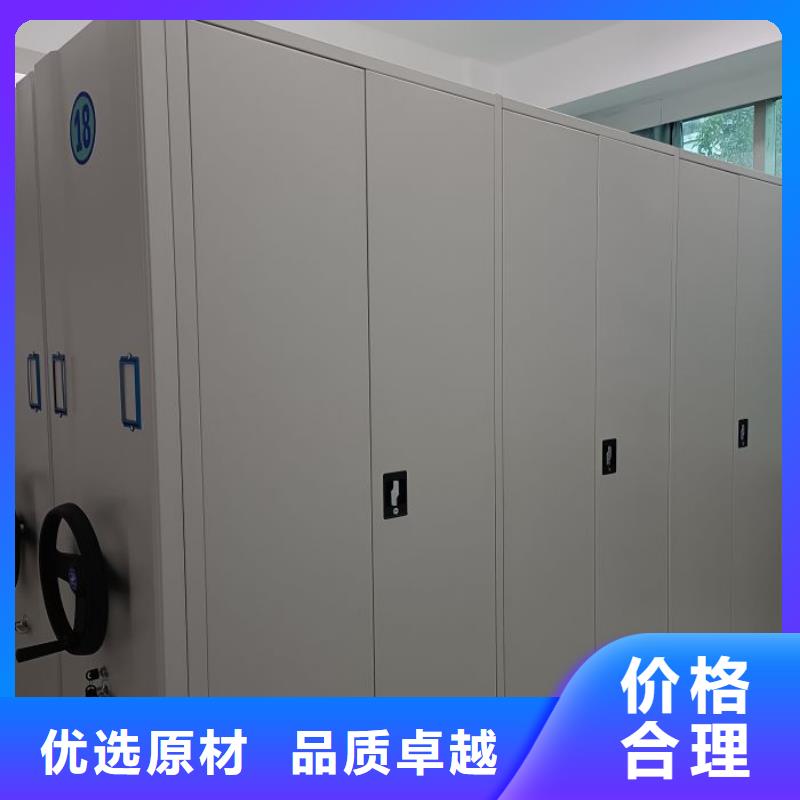 歡迎選購【凱美】手動智能密集架