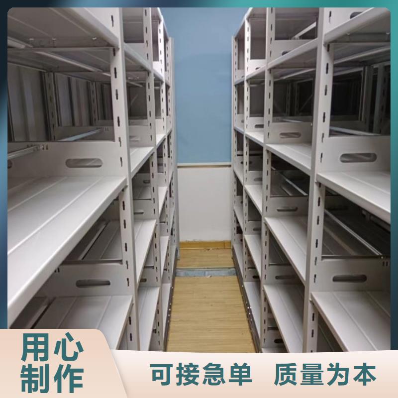 廠家分享給經(jīng)銷商的發(fā)展之道【凱美】密集文件圖紙柜