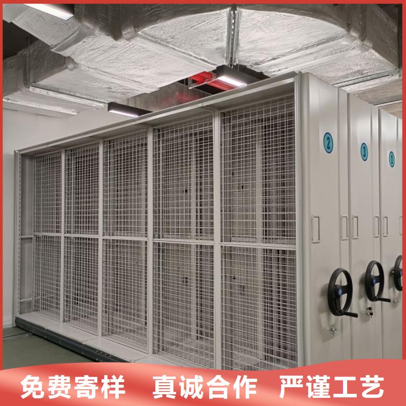讓利銷售【凱美】鋼制手動(dòng)密集柜
