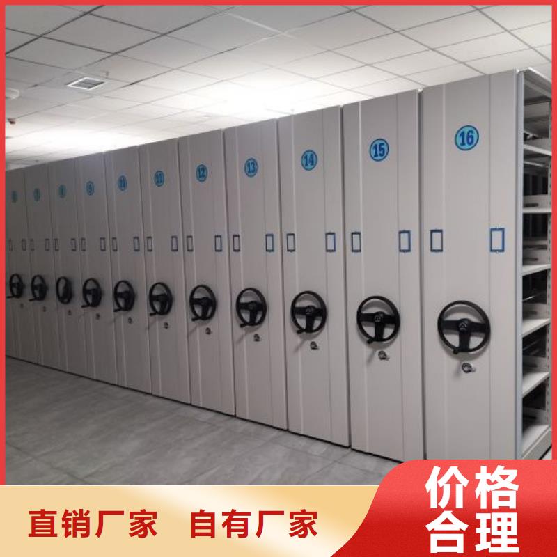 廠家分享給經(jīng)銷商的發(fā)展之道【凱美】密集文件圖紙柜
