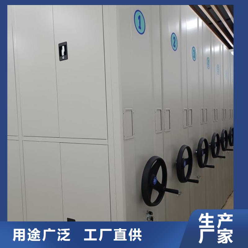 銷售廠家【凱美】檔案室檔案柜
