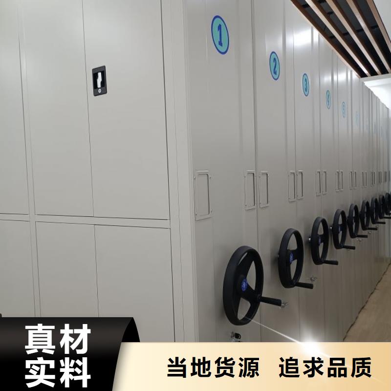 質量認證【凱美】手動密集柜