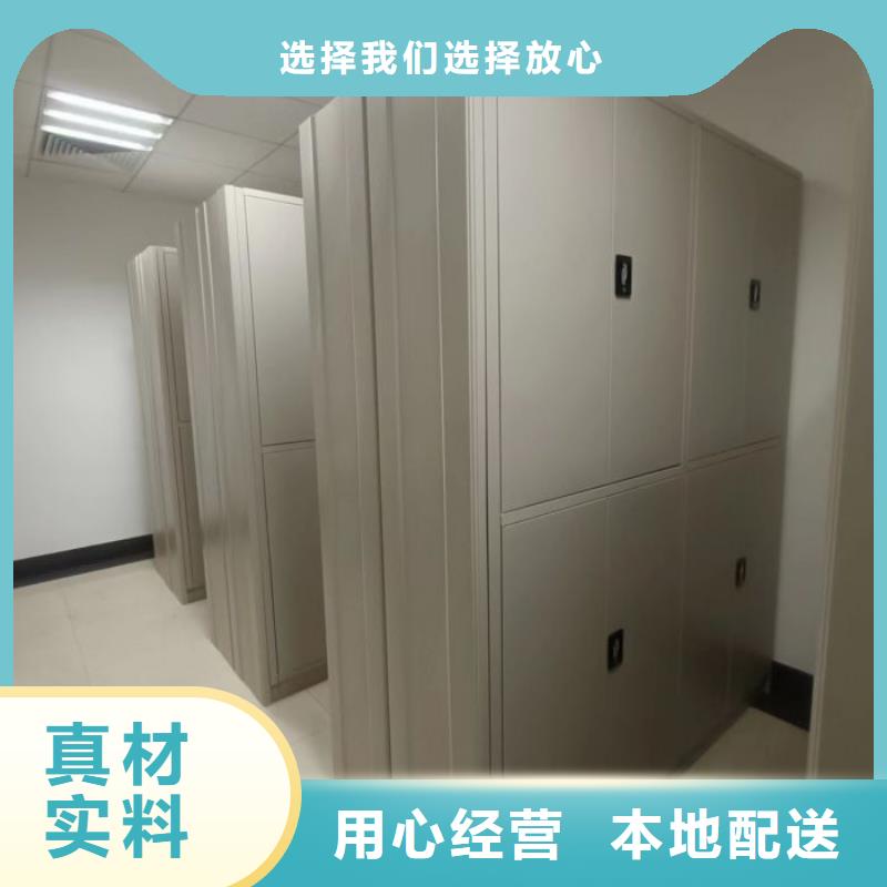 讓利銷售【凱美】鋼制手動密集柜