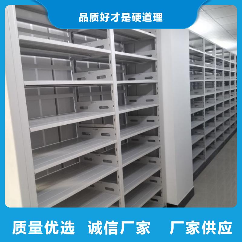 行業跟隨技術發展趨勢【凱美】電動自動密集架