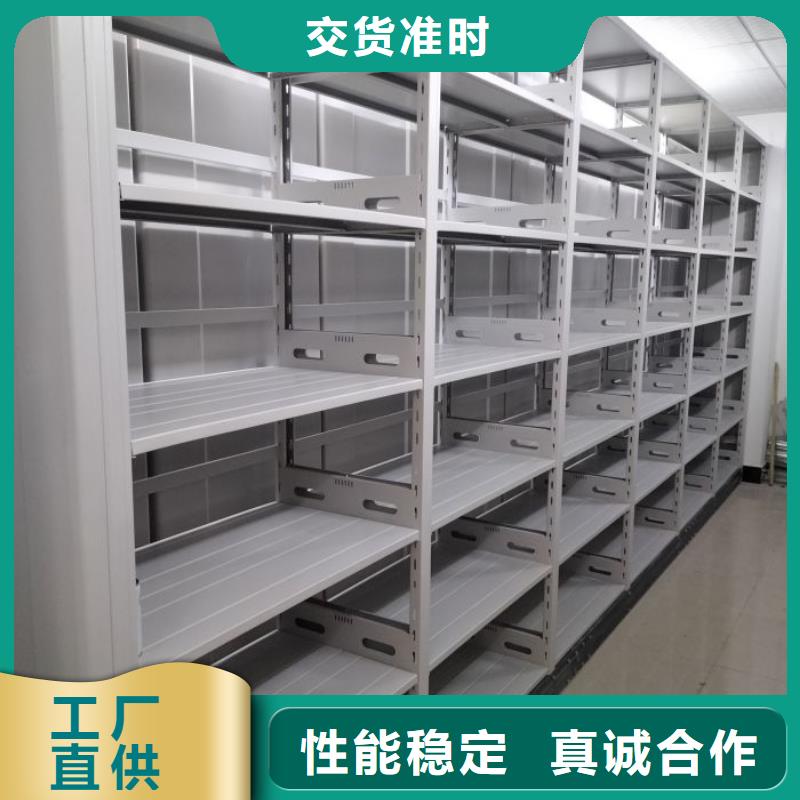 讓利銷售【凱美】鋼制手動(dòng)密集柜