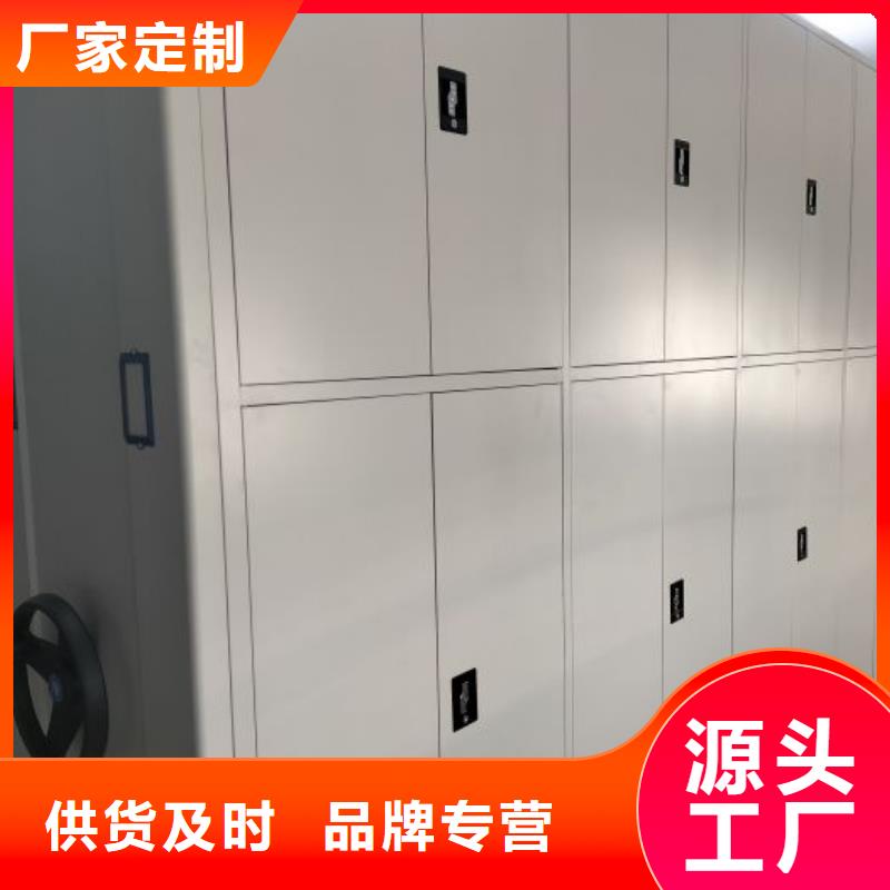 行业面临着的挑战与发展机遇【凯美】档案管理密集档案架