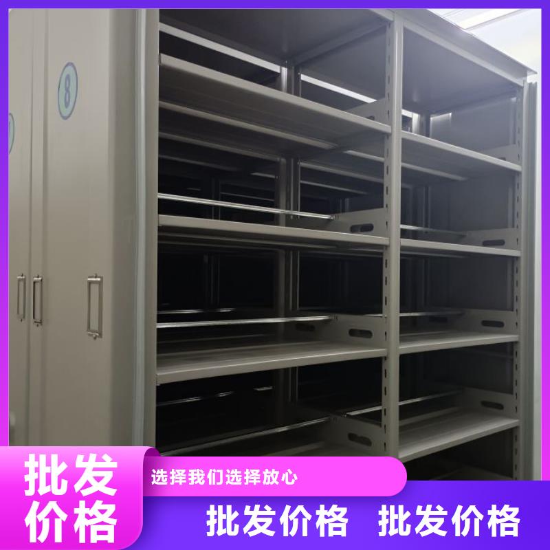 哪個(gè)廠家好【凱美】檔案館電動(dòng)密集架