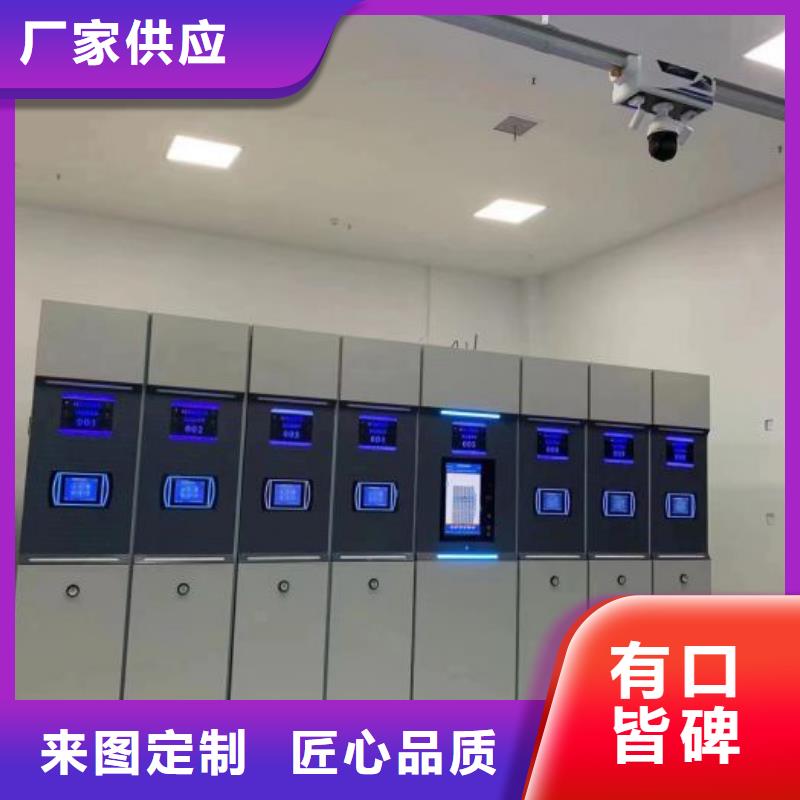 和諧創造【凱美】博物館展柜