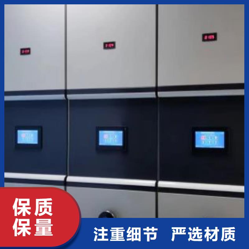 和諧創造【凱美】博物館展柜