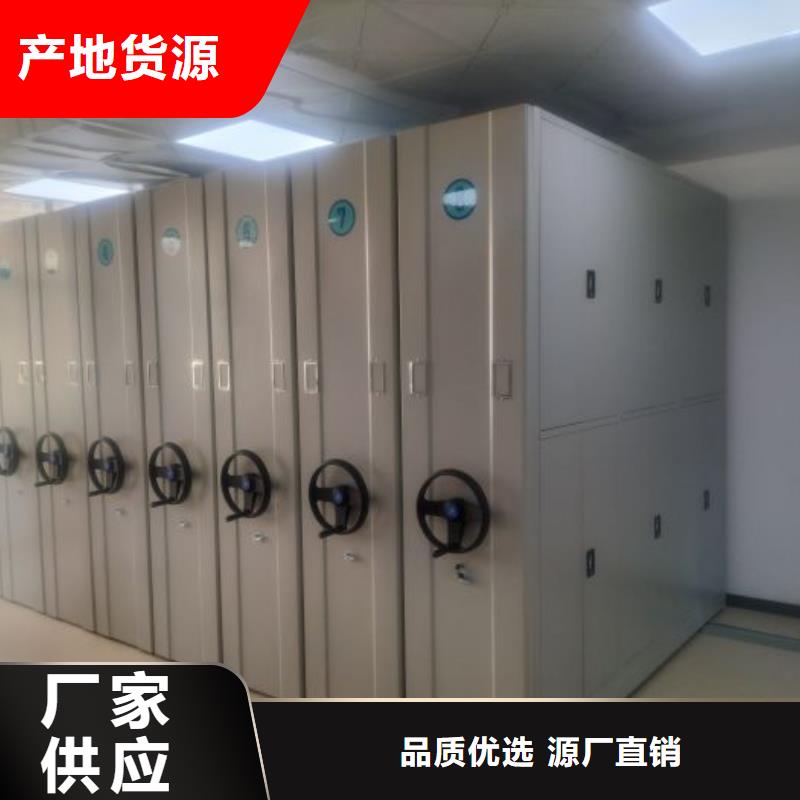 功能及特點產品的選用原則有哪些【凱美】鐵質檔案架