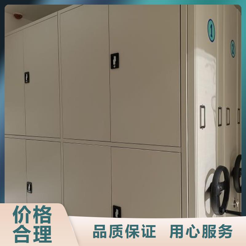 別拘一格【凱美】陵水縣密集架