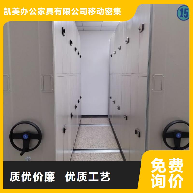 和諧創造【凱美】博物館展柜