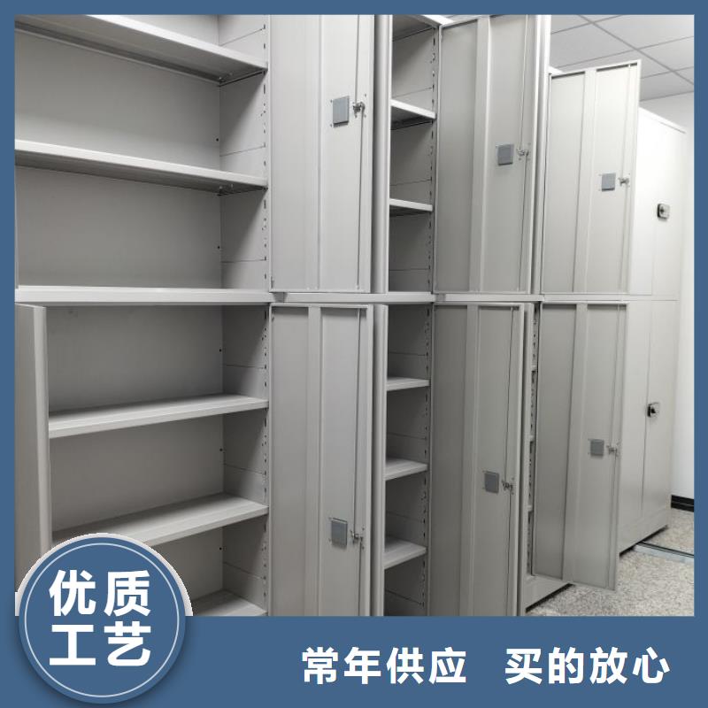 哪個(gè)廠家好【凱美】檔案館電動(dòng)密集架
