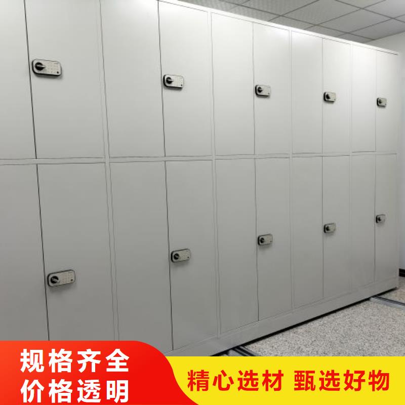 行業跟隨技術發展趨勢【凱美】電動自動密集架