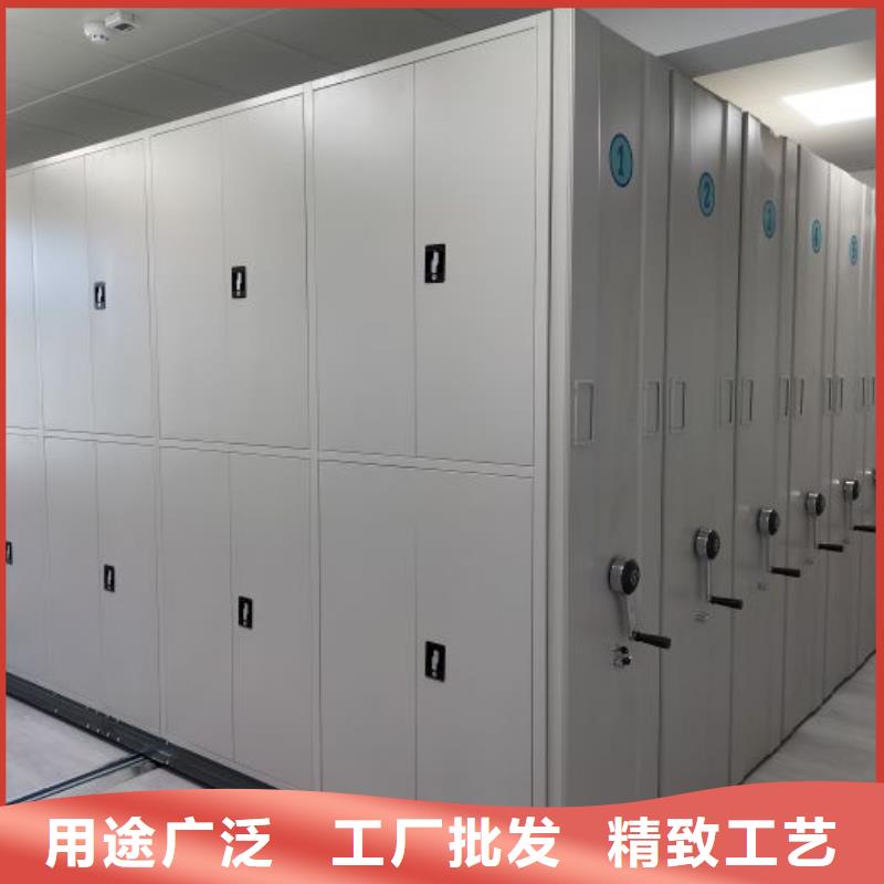 产品的基本常识【凯美】档案资料柜
