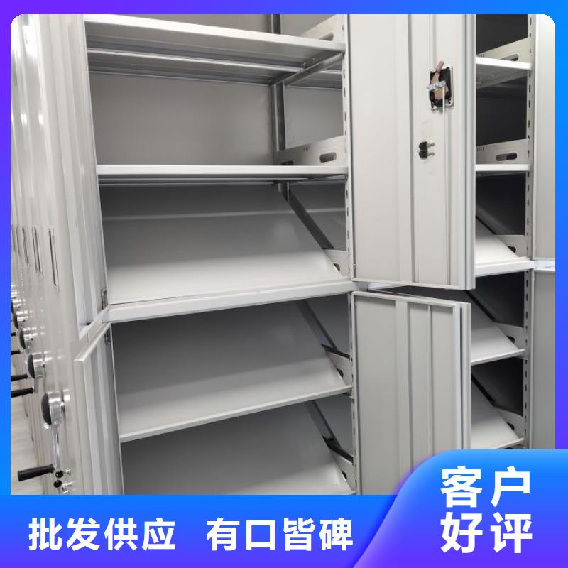 交易市場【凱美】全封閉式移動密集柜