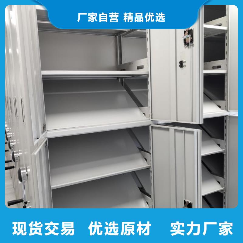歡迎選購【凱美】手動智能密集架