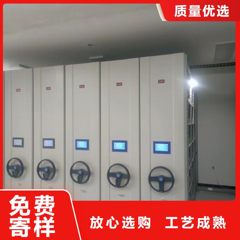 歡迎惠顧【凱美】掛網式密集架