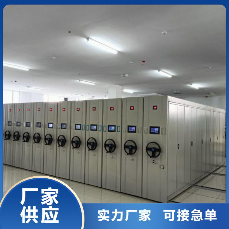 如何合理安裝與操作【凱美】物證密集架