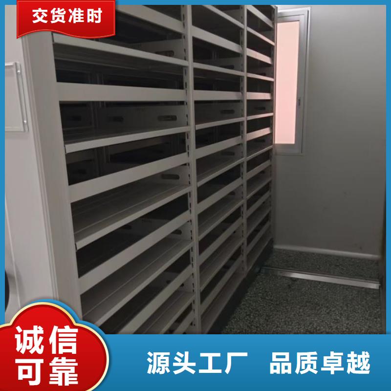产品的基本常识【凯美】档案资料柜