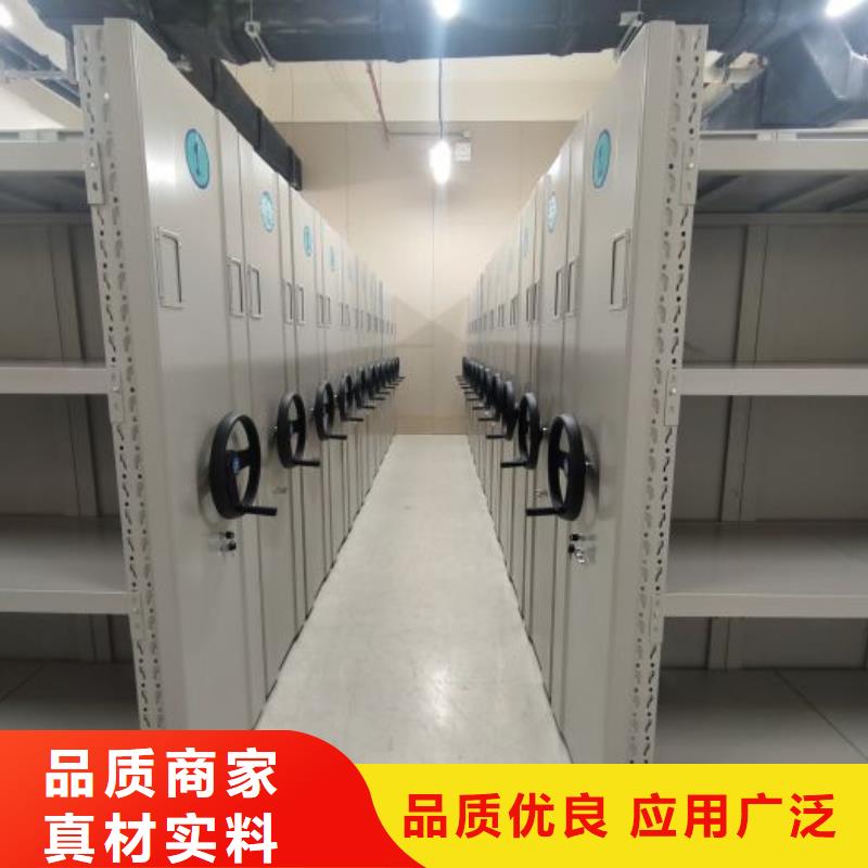 竭誠服務(wù)【凱美】儋州市檔案室軌道文件柜