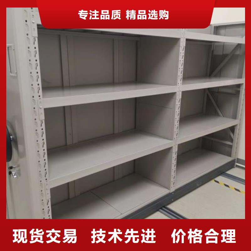 功能及特點產品的選用原則有哪些【凱美】鐵質檔案架