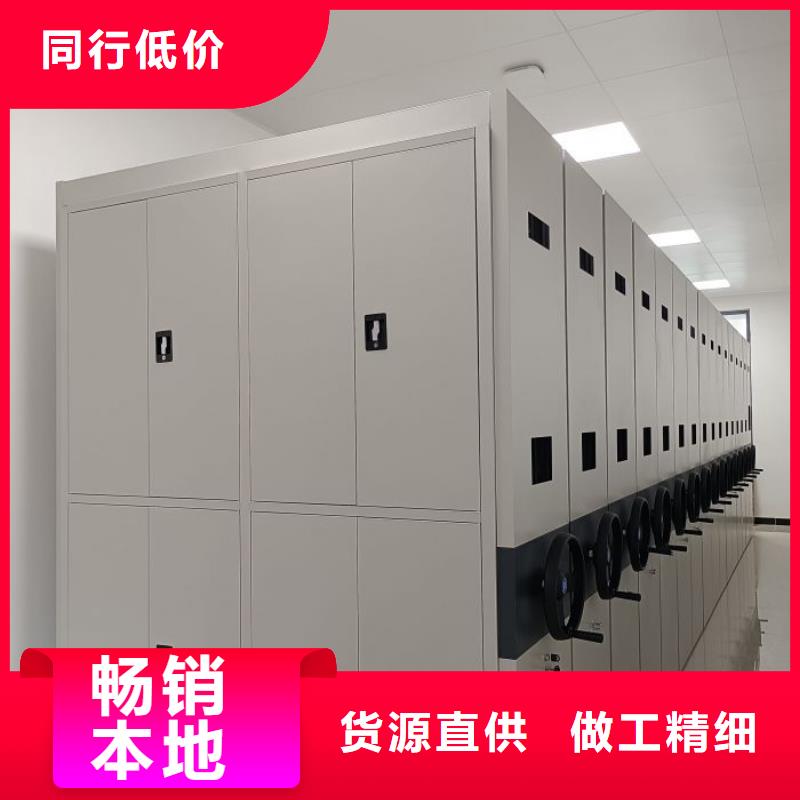 交易市場【凱美】全封閉式移動密集柜