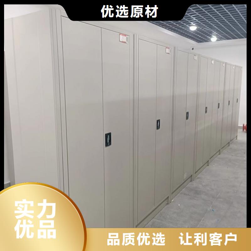 實(shí)力生產(chǎn)商【凱美】財(cái)會憑證密集架