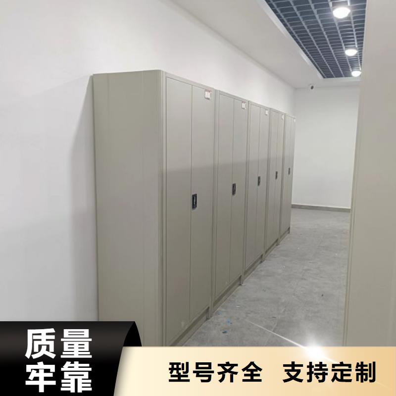 设计新颖【凯美】乐东县人事档案密集架