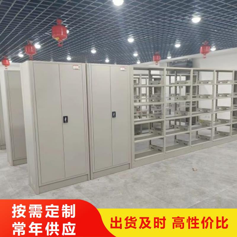交易市場【凱美】全封閉式移動密集柜