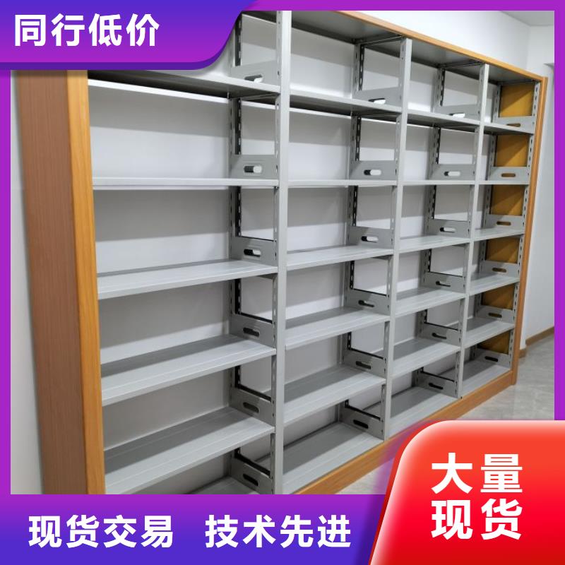 溝通合作【凱美】檔案館密集柜