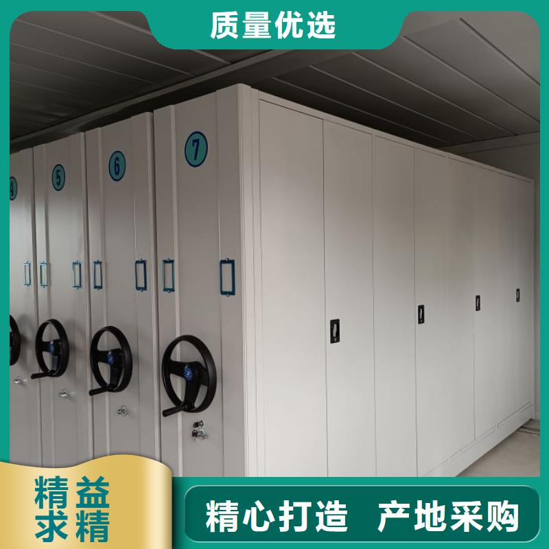 問答知識【凱美】倉儲密集架