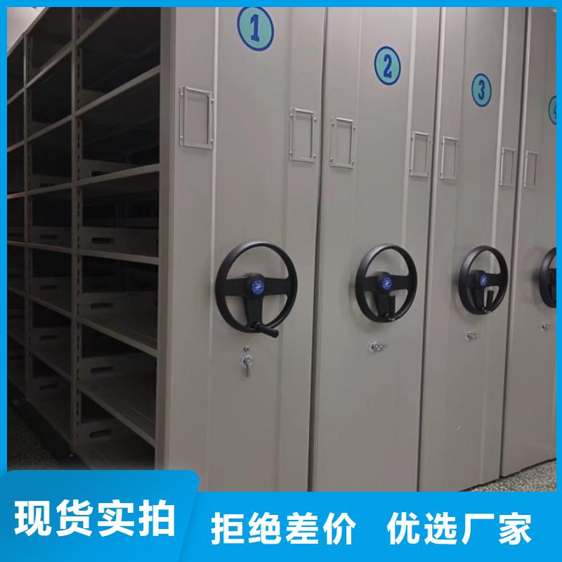 行業面臨著的挑戰與發展機遇【凱美】手搖移動密集柜