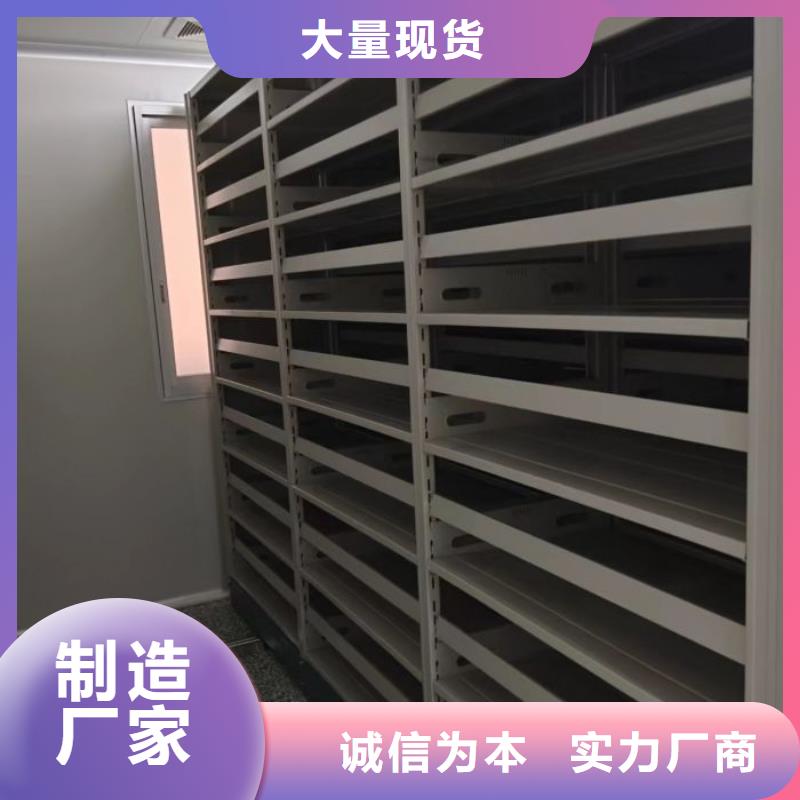 產(chǎn)品運用時的禁忌【凱美】檔案庫密集架