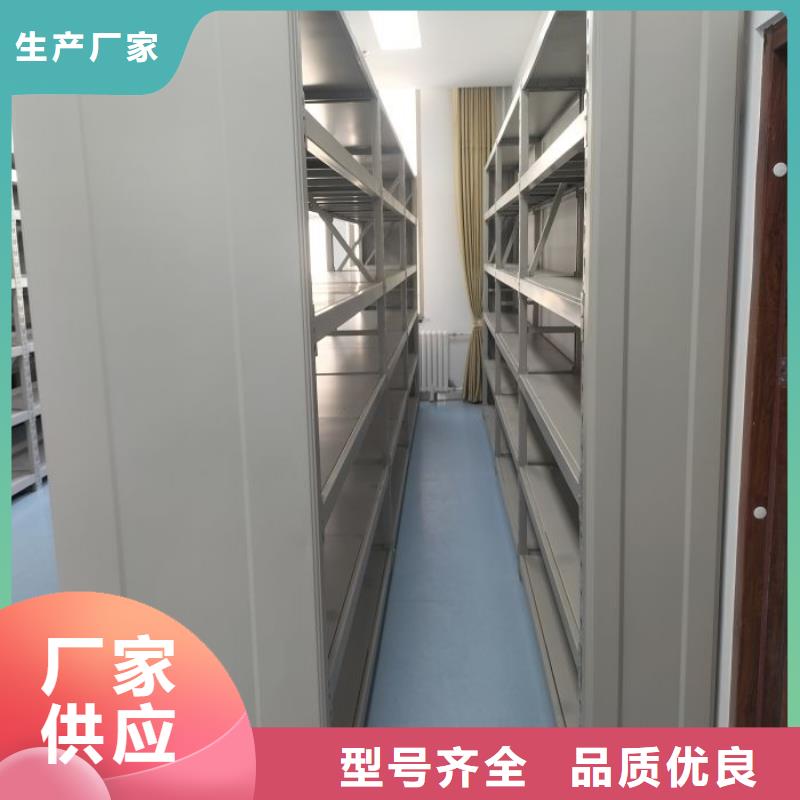企業列表【凱美】搖把式密集柜