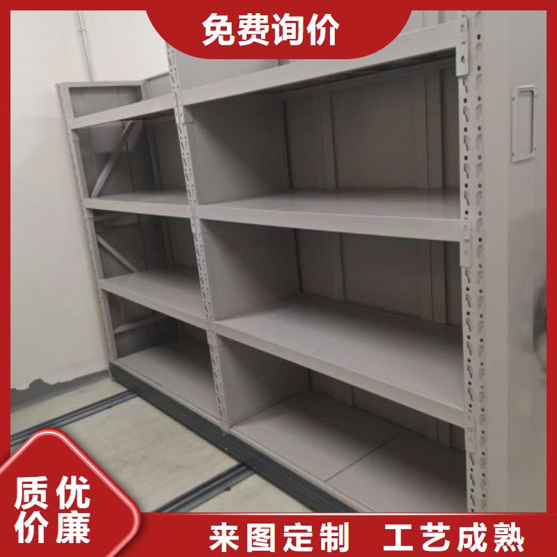 來電詳談【凱美】檔案室管理密集架