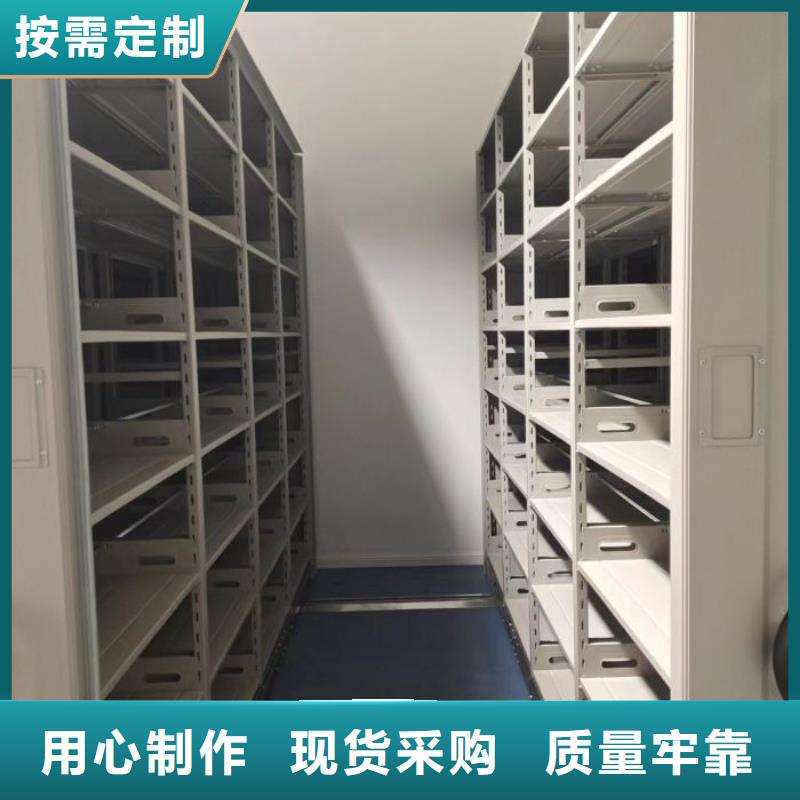 產品運用時的禁忌【凱美】檔案庫密集架