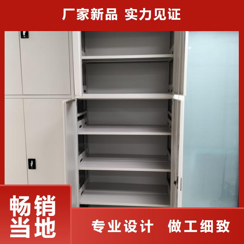 產品運用時的禁忌【凱美】檔案庫密集架