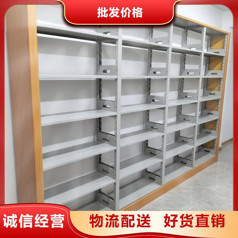 深耕市場【凱美】綜合檔案管理密集柜