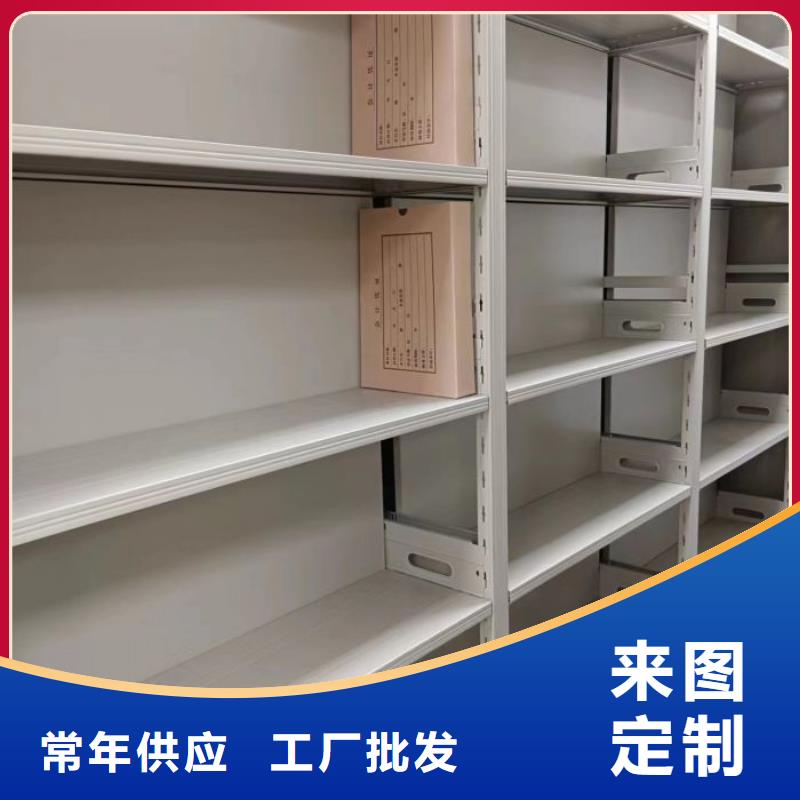 創(chuàng)造輝煌【凱美】檔案資料庫(kù)密集架