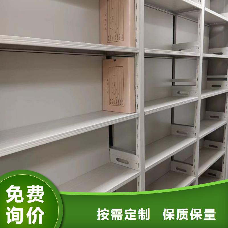 產品的選擇常識【凱美】智能病歷檔案密集架
