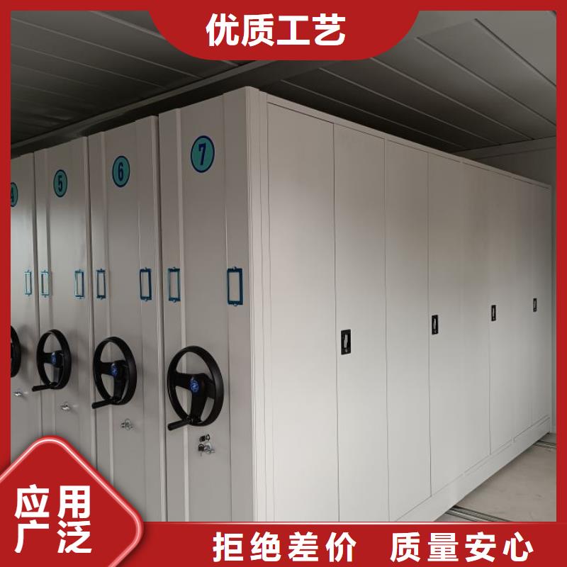 來電咨詢【凱美】手動密集架